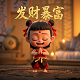 体彩和福彩的刮刮乐哪个中奖率高